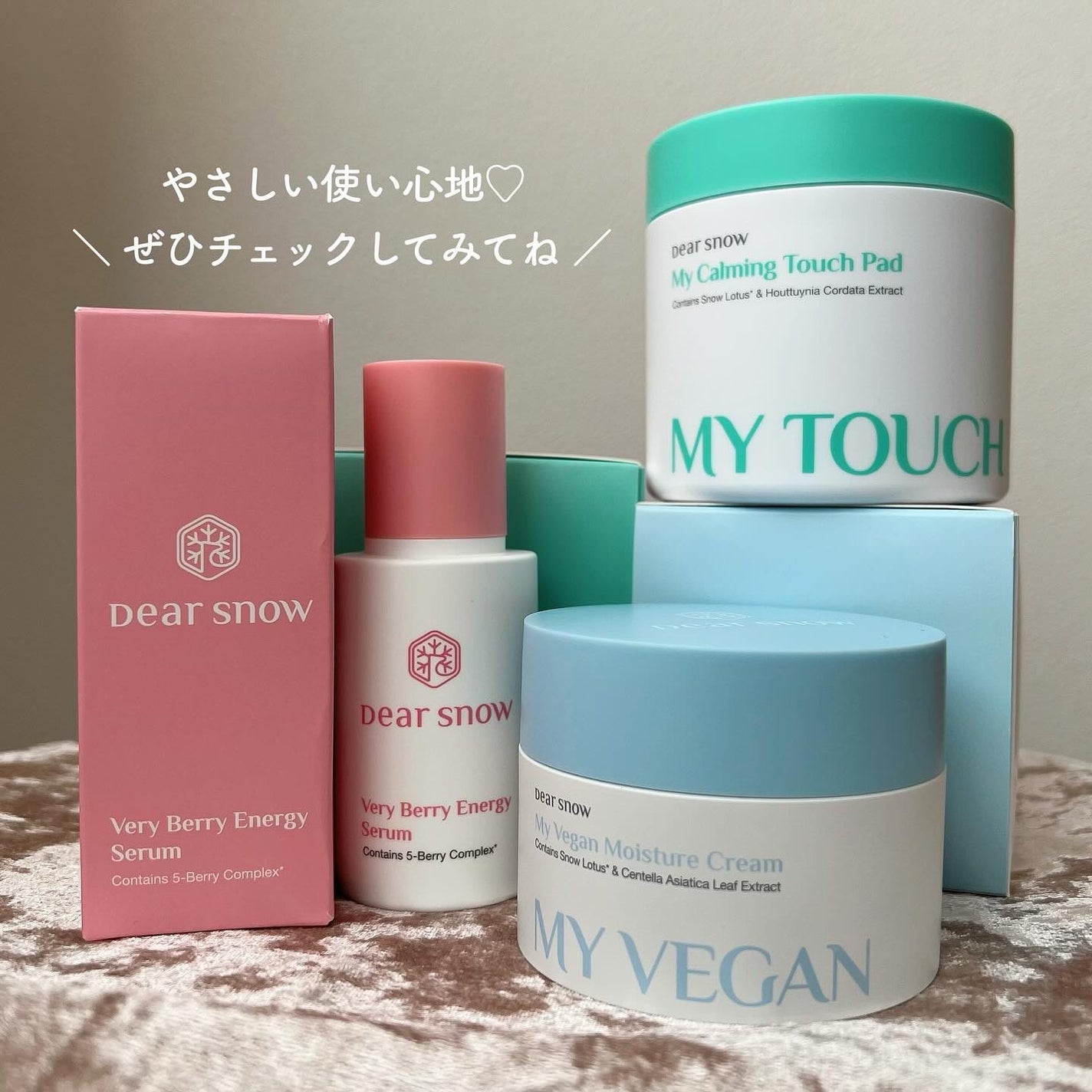 マイカーミングタッチパッド/Dear snow/トナーパッドを使ったクチコミ(5枚目)