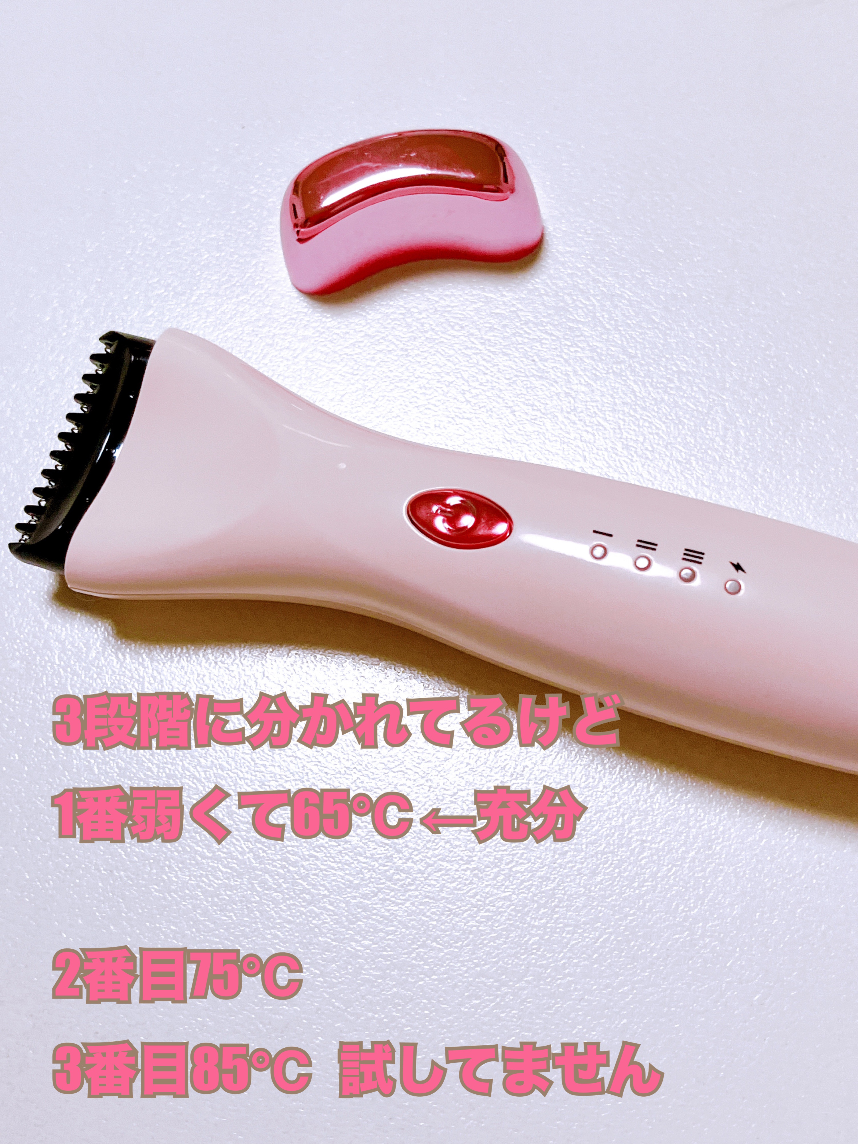 5D EYELASH CURLER/Qoo10/ホットビューラーを使ったクチコミ（2枚目）