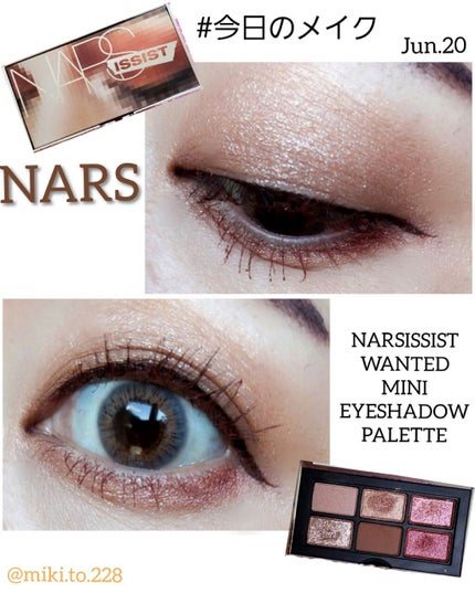 ロング&カールマスカラ アドバンストフィルム/ヒロインメイク/マスカラを使ったクチコミ(1枚目)