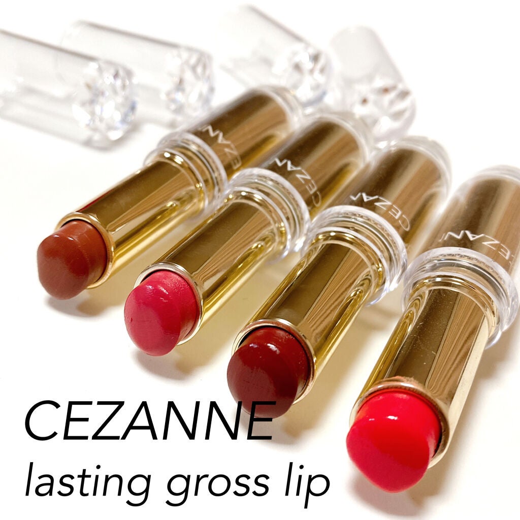 ラスティンググロスリップ/CEZANNE/口紅を使ったクチコミ(1枚目)