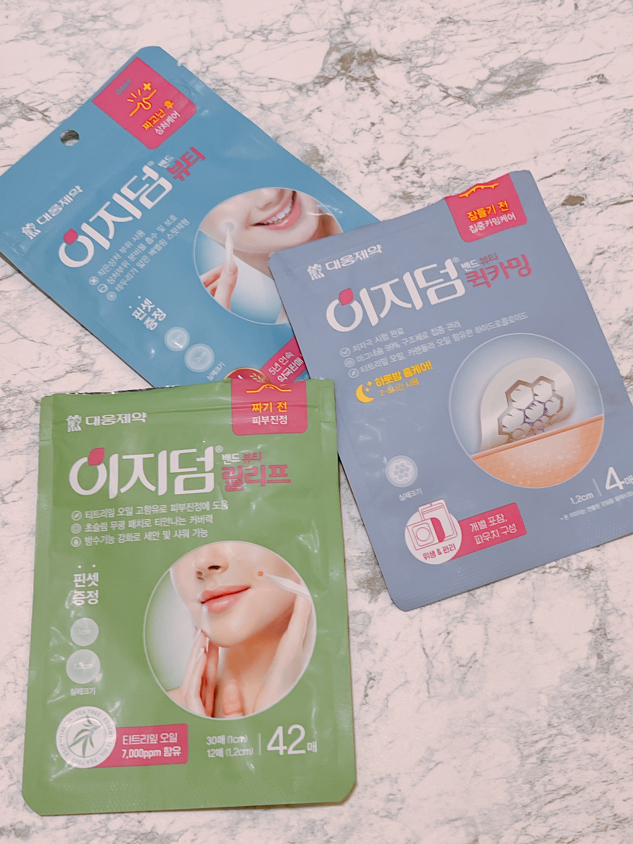 イージーダムビューティー リリーフパッチのクチコミ「リピート2回目

これニキビパッチもシーンにあわせてかえる。
顔以外にも体にも使ってる。
これ.....」（2枚目）