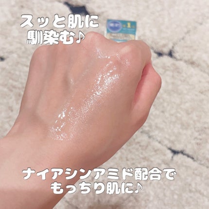 エイシカ365マイクロセラム/AESTURA/美容液を使ったクチコミ(3枚目)