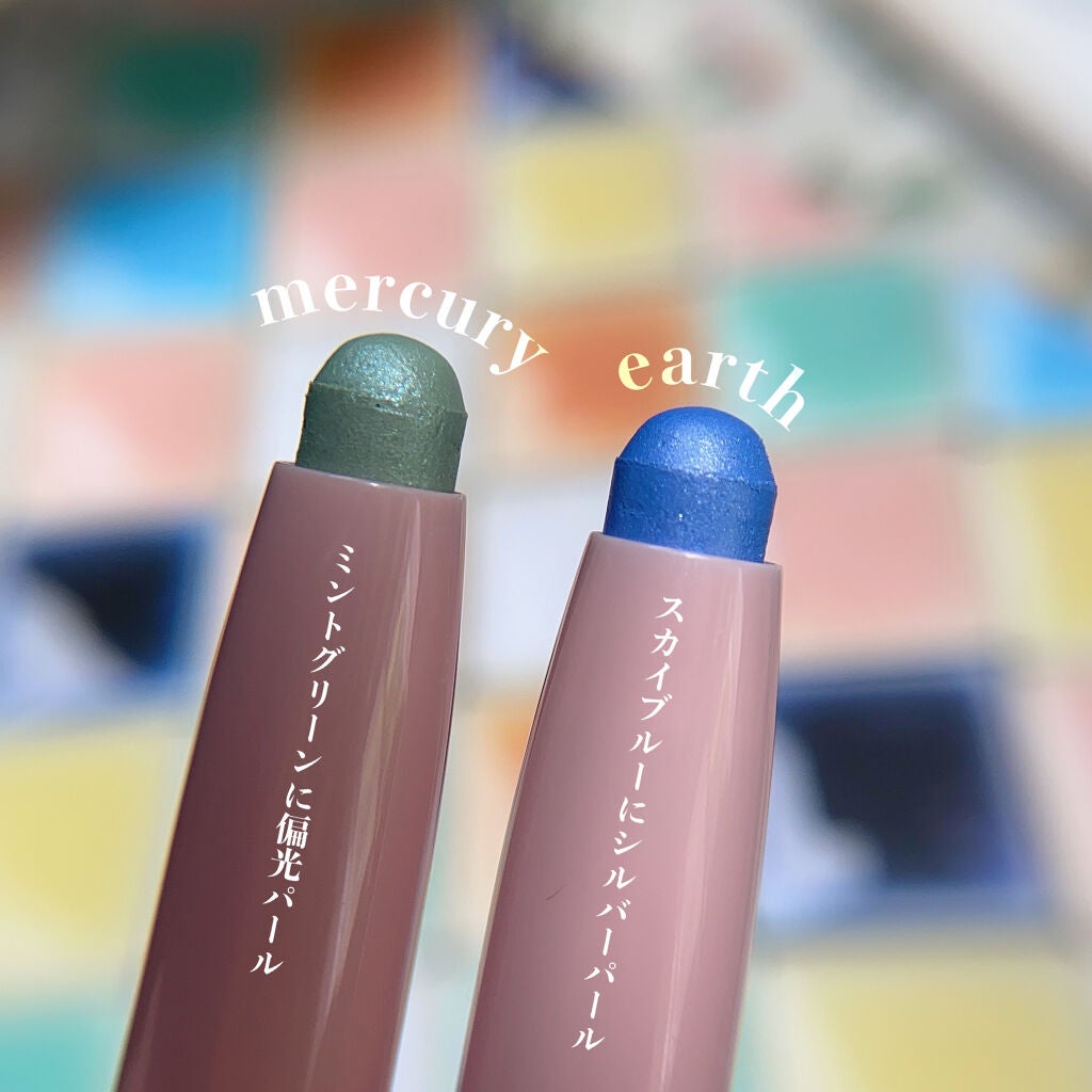 ウィンクファイブアイシャドウ/WHOMEE/スティックアイシャドウを使ったクチコミ(2枚目)