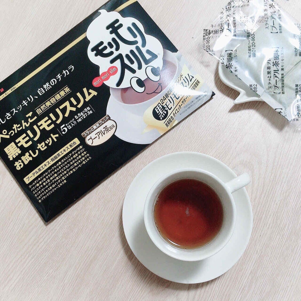ハーブ健康本舗 黒モリモリスリム(プーアル茶風味) /ハーブ健康本舗/ドリンクを使ったクチコミ(1枚目)