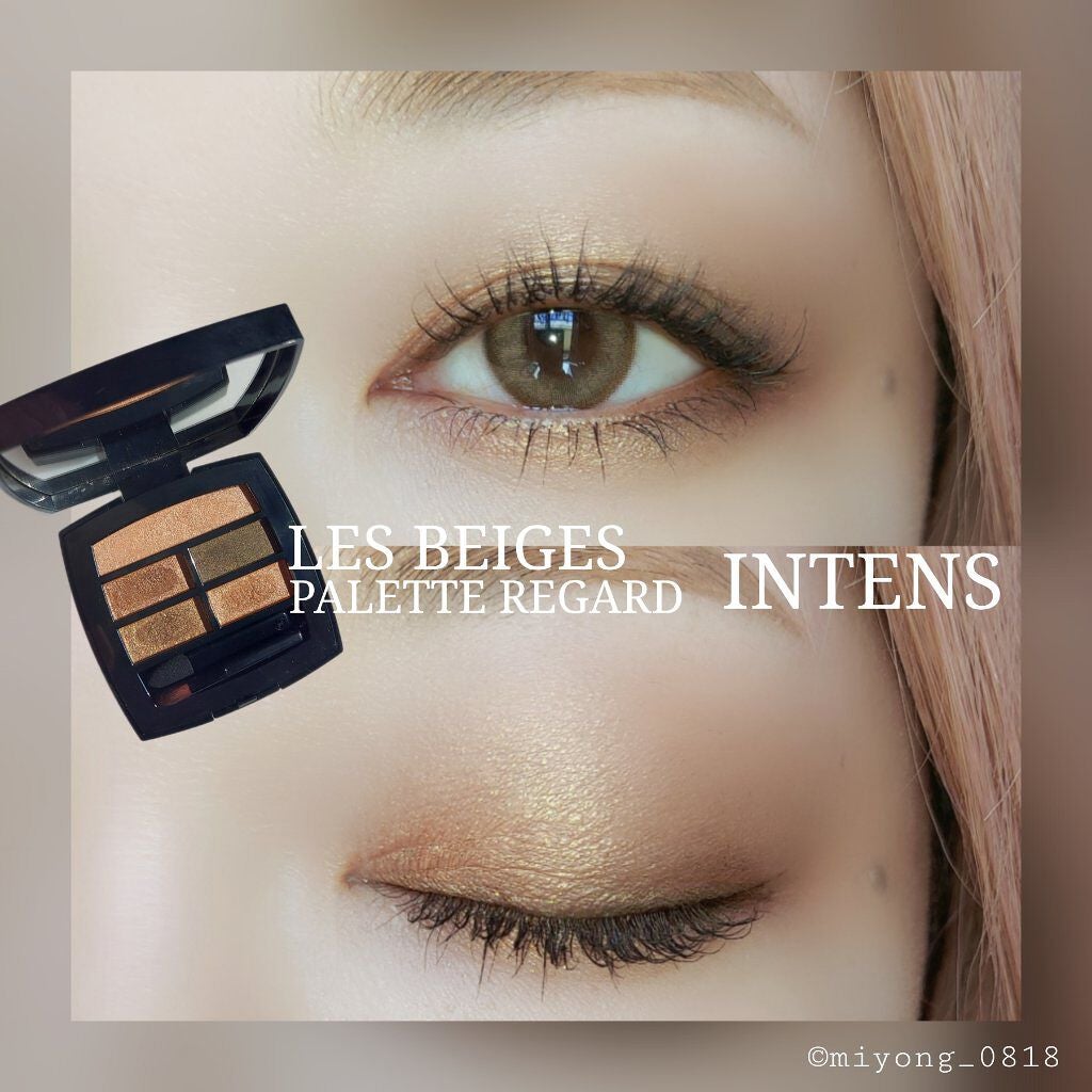 レ ベージュ パレット ルガール/CHANEL/アイシャドウパレットを使ったクチコミ(1枚目)