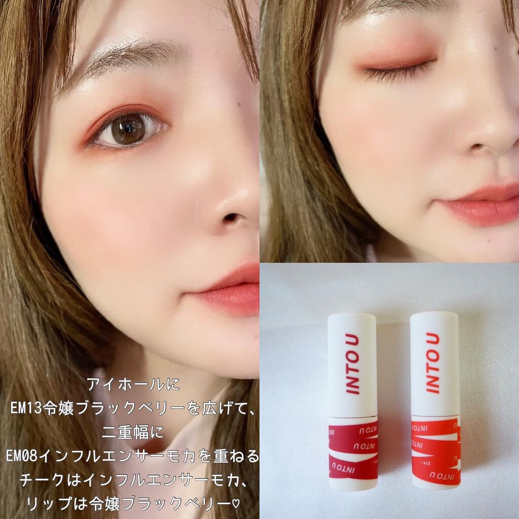 スーパーマットリップ&チークマッド/INTO U/口紅を使ったクチコミ(5枚目)