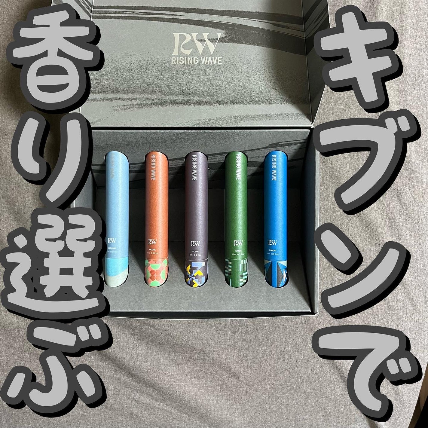 ナチュラル オーデコロン/ライジングウェーブ/香水(メンズ)を使ったクチコミ(1枚目)