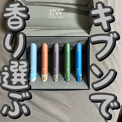 ナチュラル オーデコロン/ライジングウェーブ/香水(メンズ)を使ったクチコミ(1枚目)