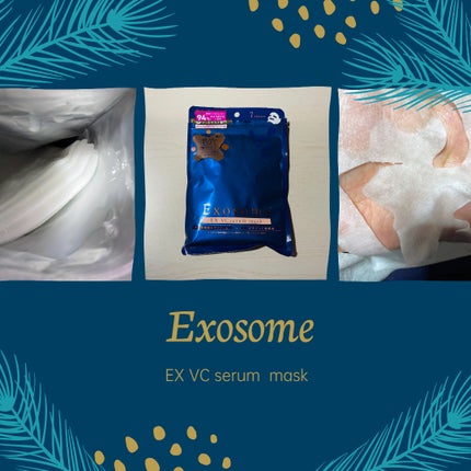 EX VCセラムマスク/EXO LABO/シートマスク・パックを使ったクチコミ(6枚目)