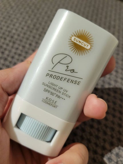 プロディフェンス ライトアップUV スティック/サンカット®/日焼け止めスティックを使ったクチコミ(1枚目)