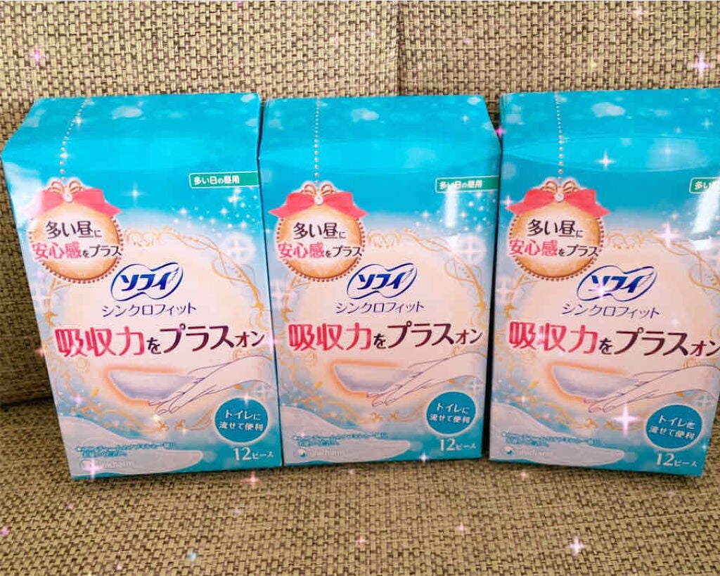 ソフィ シンクロフィット 多い日の昼用/ソフィ/ナプキンを使ったクチコミ(1枚目)