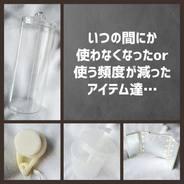 LED付コンパクト三面鏡/DAISO/その他化粧小物を使ったクチコミ（1枚目）