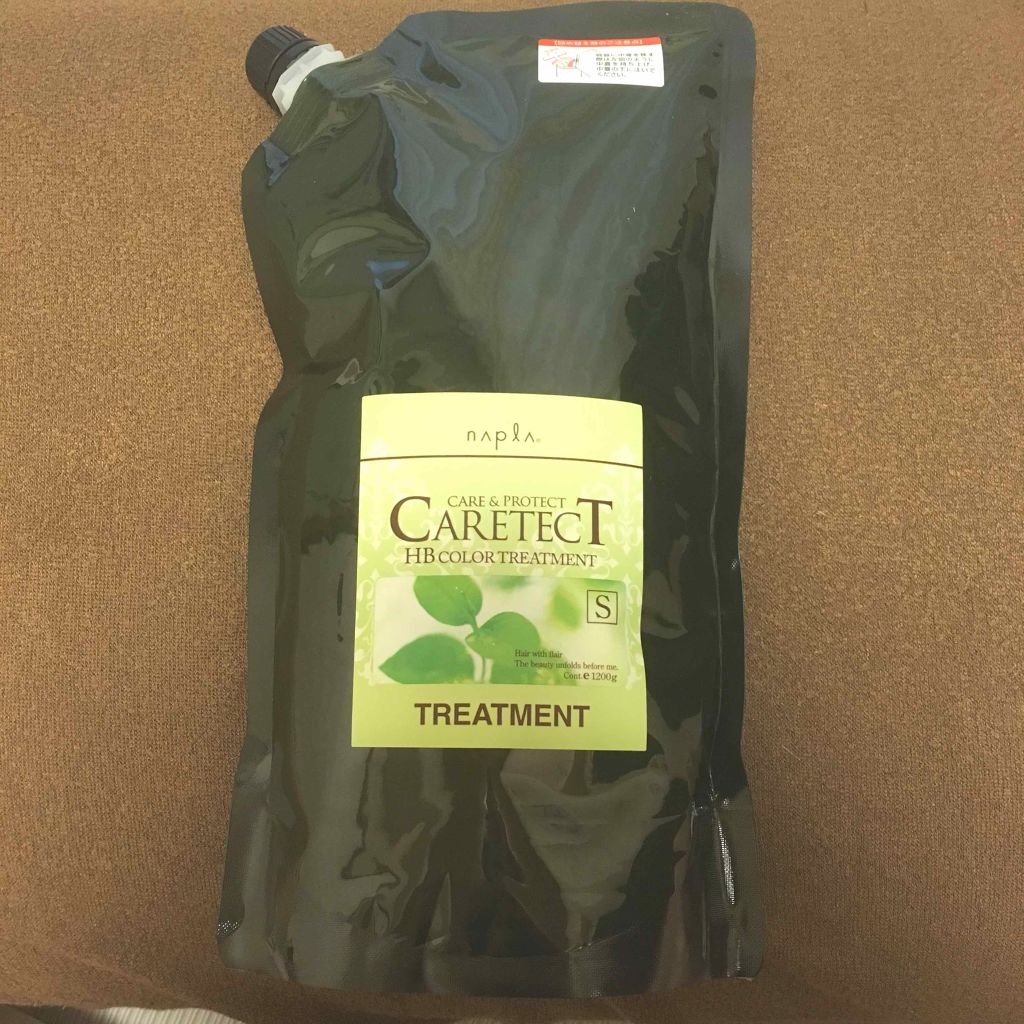 ケアテクトHB カラーシャンプーS/トリートメントS(しっとり)/N./サロンシャンプーを使ったクチコミ(1枚目)