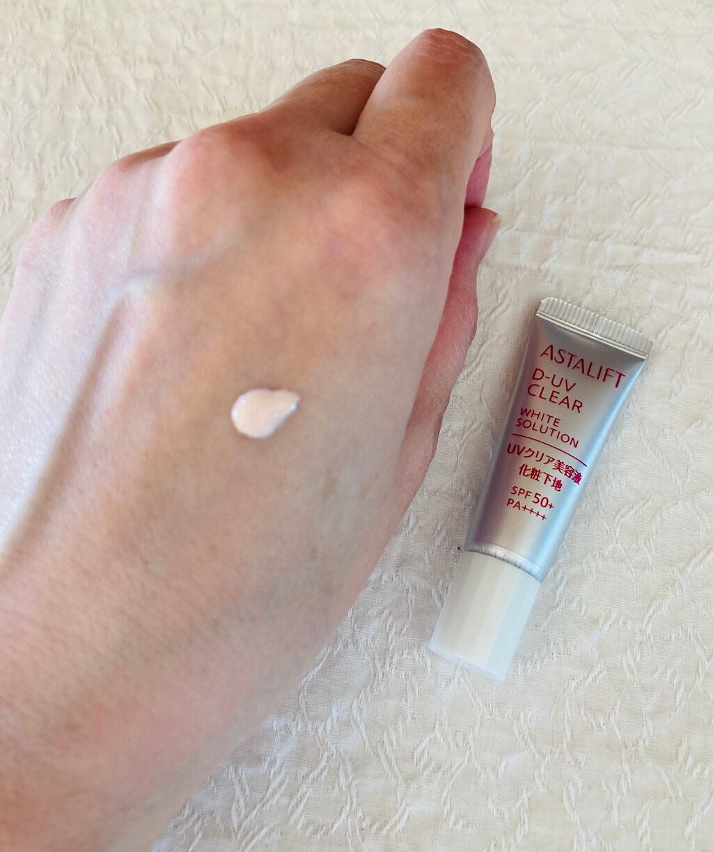 D-UVクリア ホワイトソリューション/アスタリフト/日焼け止めクリームを使ったクチコミ(3枚目)