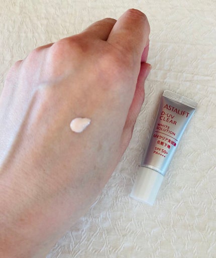 D-UVクリア ホワイトソリューション/アスタリフト/日焼け止めクリームを使ったクチコミ(3枚目)