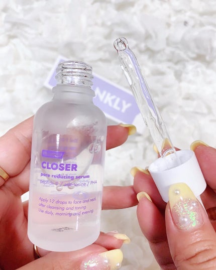 クローザーセラム/Frankly/美容液を使ったクチコミ(4枚目)