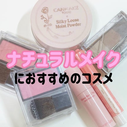 アンドバイロムアンド グラッシーボムティント/&nd by rom&nd/リップティントを使ったクチコミ(1枚目)