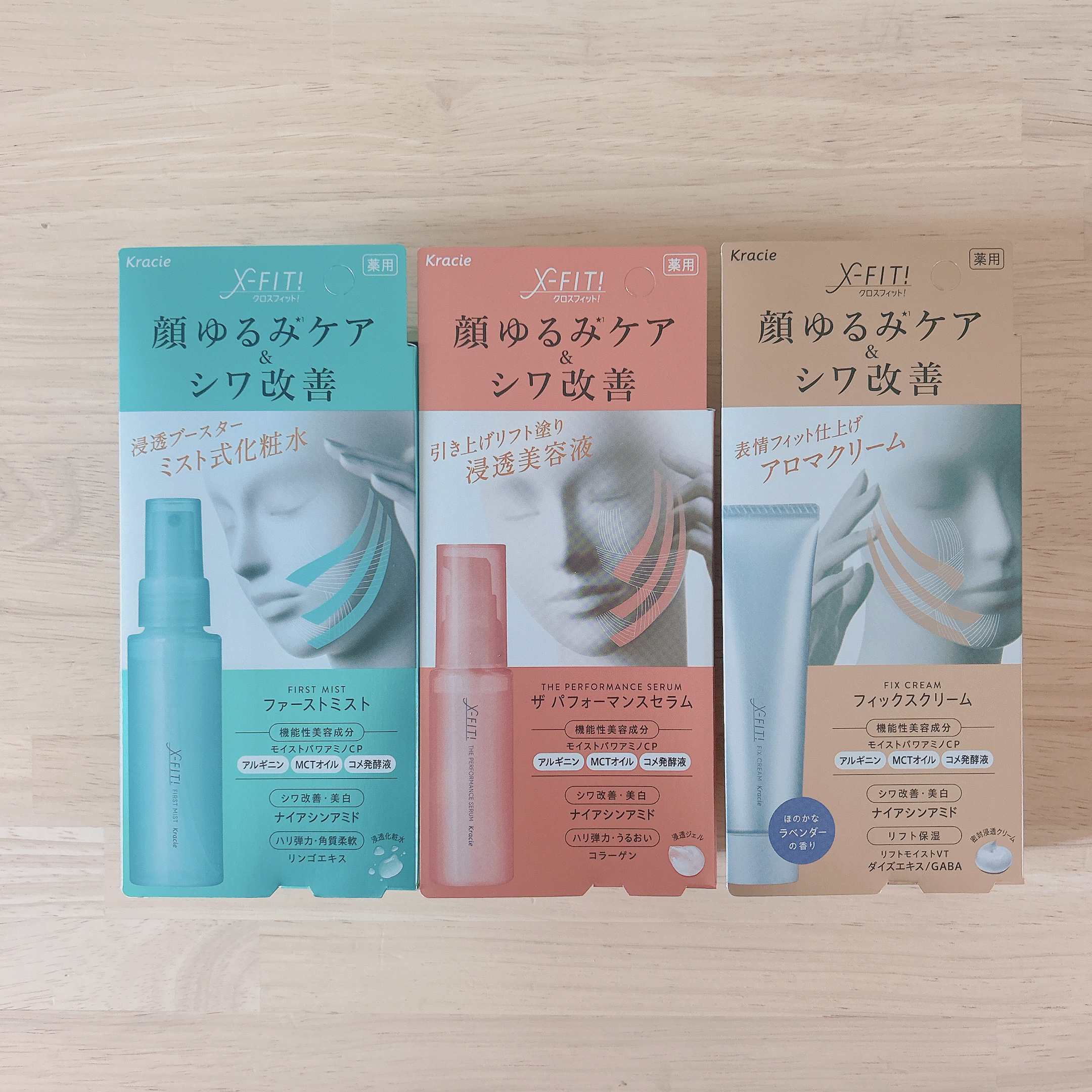  ファーストミスト［医薬部外品］/X-FIT！/ミスト状化粧水を使ったクチコミ（2枚目）