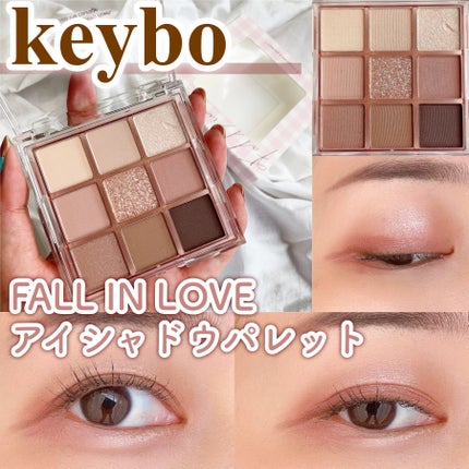 KEYBO FALL IN LOVE SHADOW PALETTE/keybo/アイシャドウパレットを使ったクチコミ(1枚目)