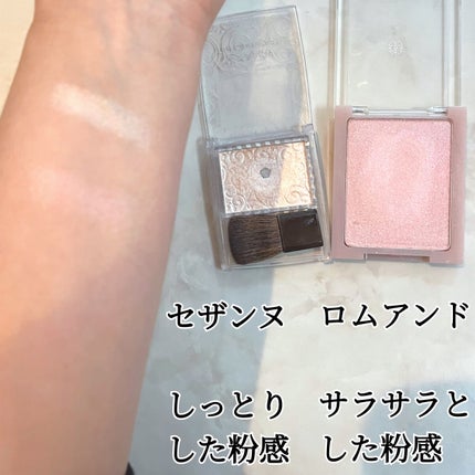 パールグロウハイライト/CEZANNE/パウダーハイライトを使ったクチコミ(4枚目)