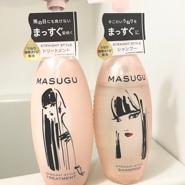 ⚫︎MASUGU
⚪︎シャンプー ヘアトリートメント


LIPSを通してMASUGU様よりいただきました！ありがとうございます𓂃𓂂𓏸

この商品は
point1.きめ細かい泡で汚れを落としてまとまりや