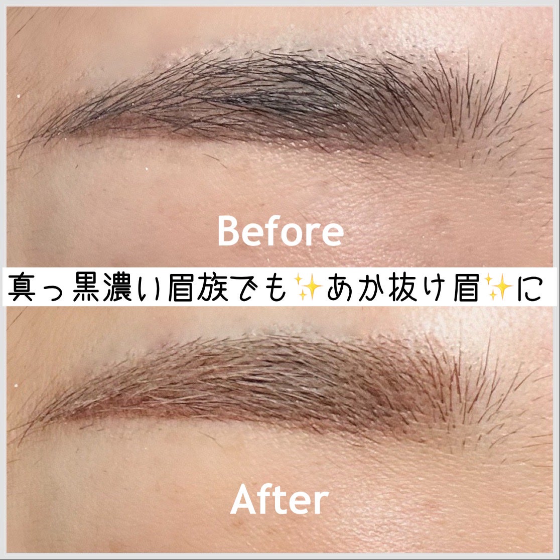 カラーリングアイブロウ/ヘビーローテーション/眉マスカラを使ったクチコミ(3枚目)