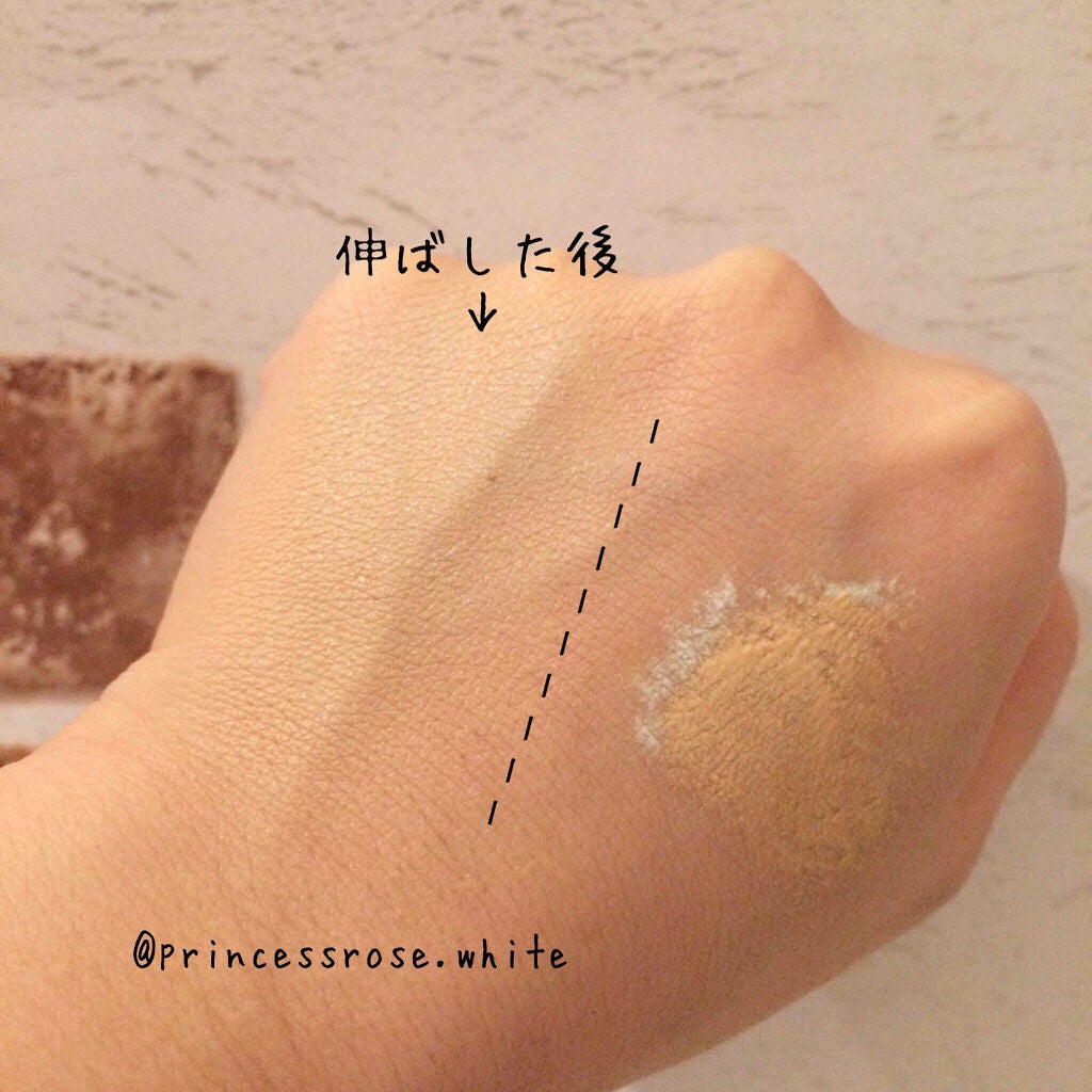 CICAレッドネスカバークッション/VT/クッションファンデーションを使ったクチコミ(4枚目)