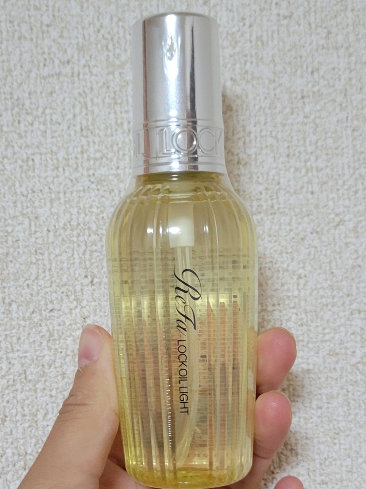 リファ ロックオイルライト/ReFa/ヘアオイルを使ったクチコミ(2枚目)