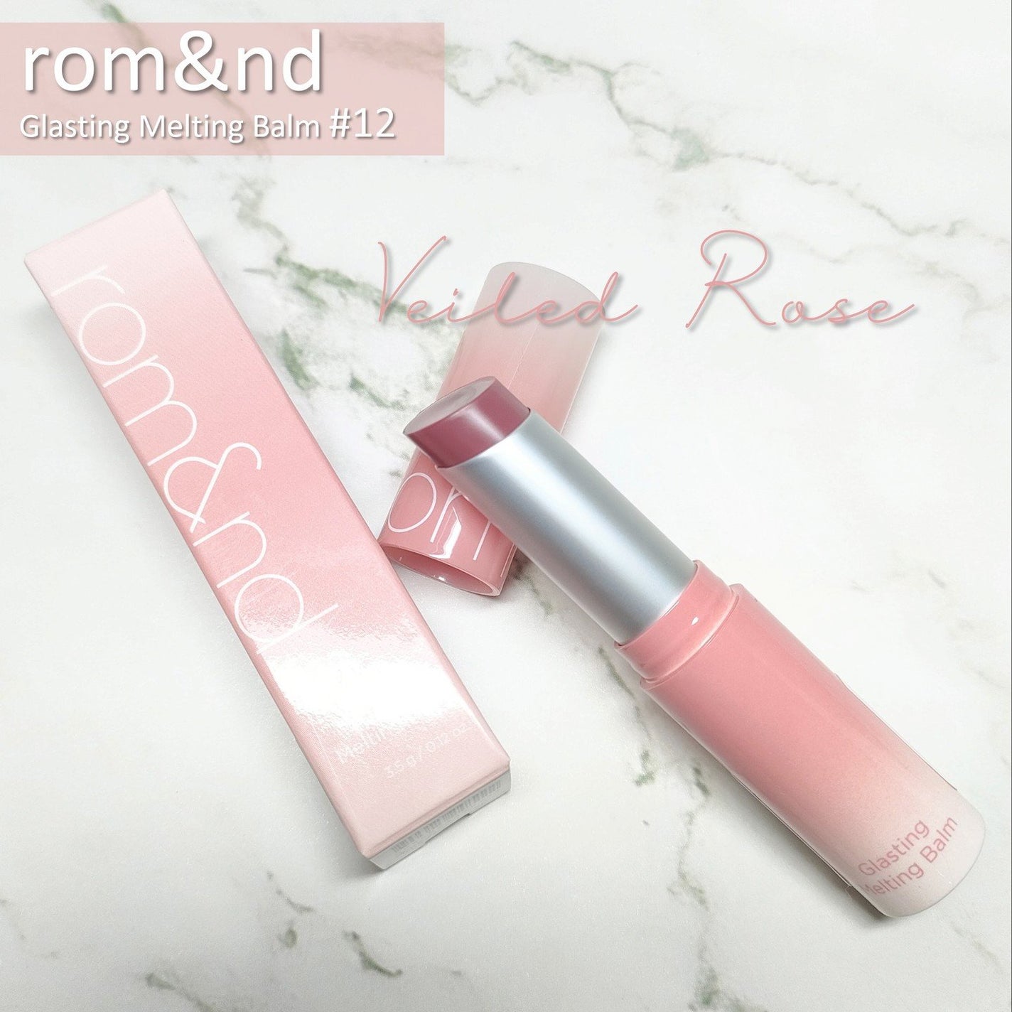 グラスティングメルティングバーム/rom&nd/リップバームを使ったクチコミ(1枚目)