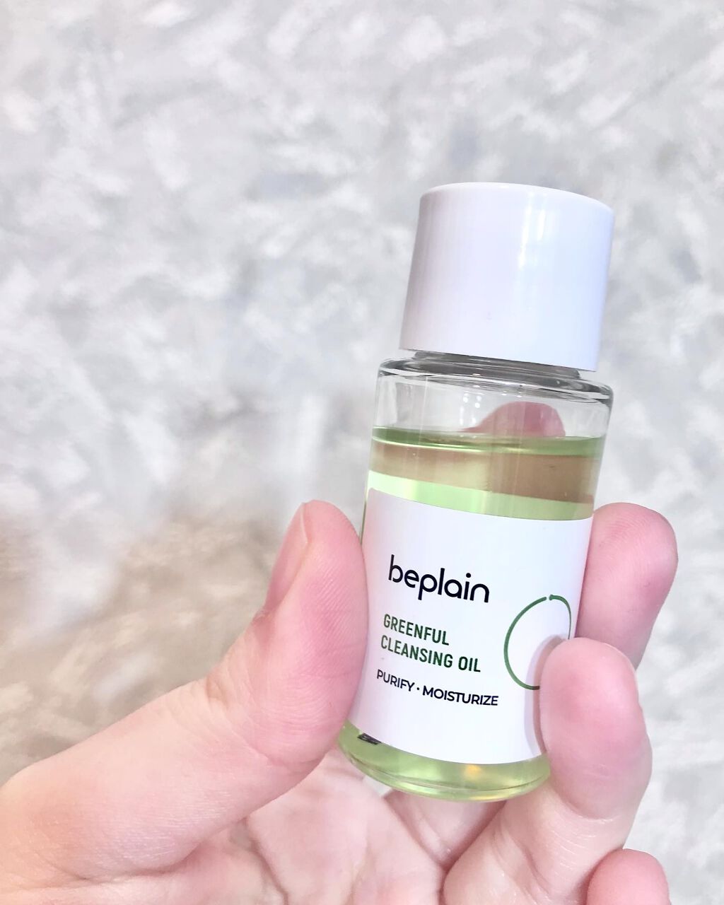 緑豆クレンジングオイル/beplain/オイルクレンジングを使ったクチコミ(1枚目)