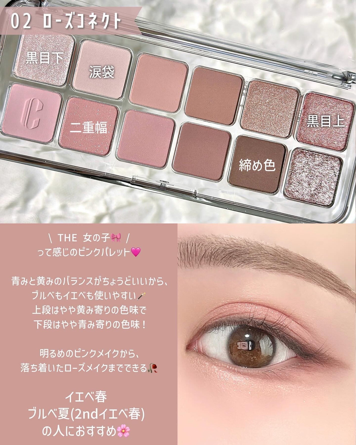 マイグロウハイライター/TIRTIR(ティルティル)/スティックハイライトを使ったクチコミ(8枚目)