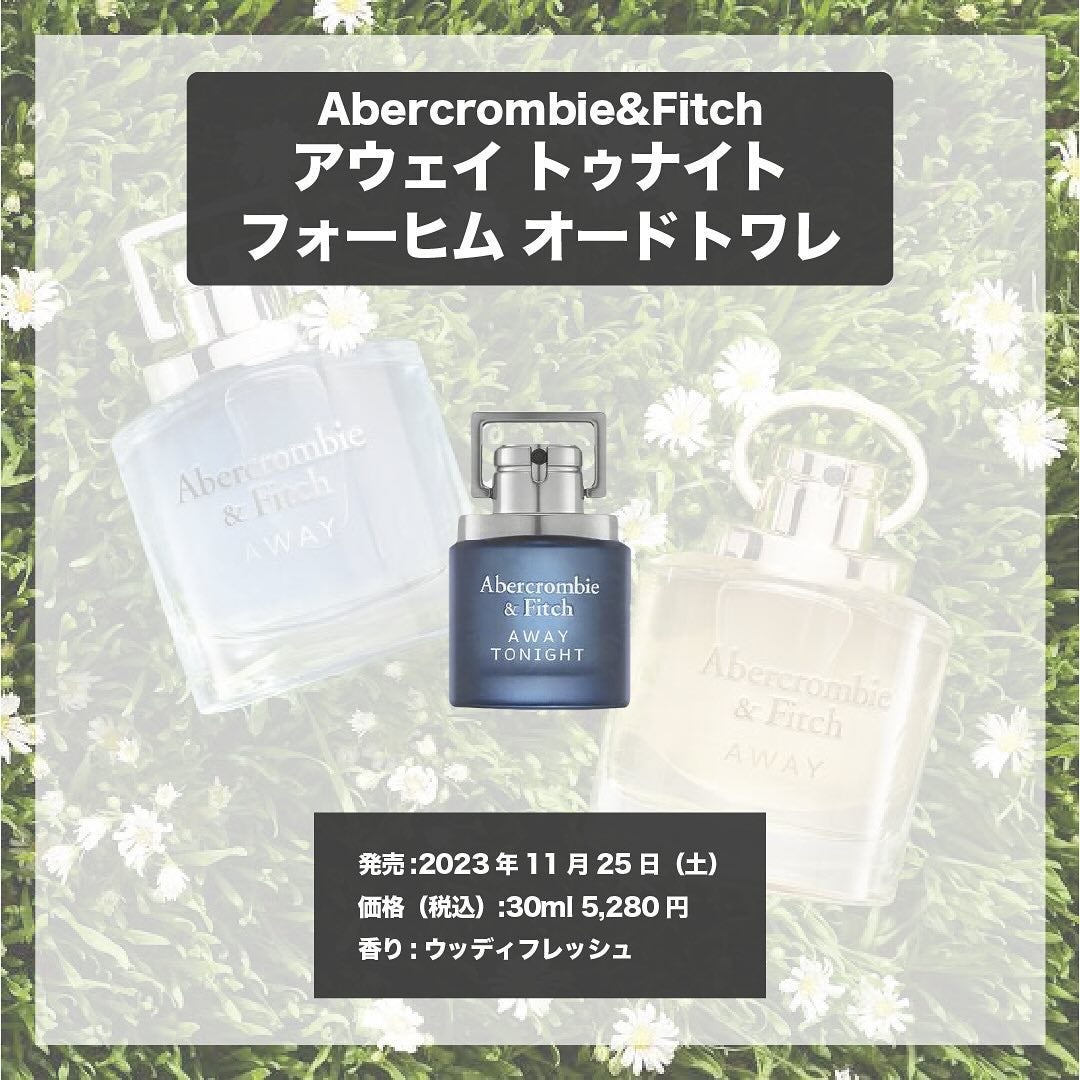 アウェイ トゥナイト フォーヒム オードトワレ/アバクロンビー&フィッチ/香水(レディース)を使ったクチコミ(4枚目)