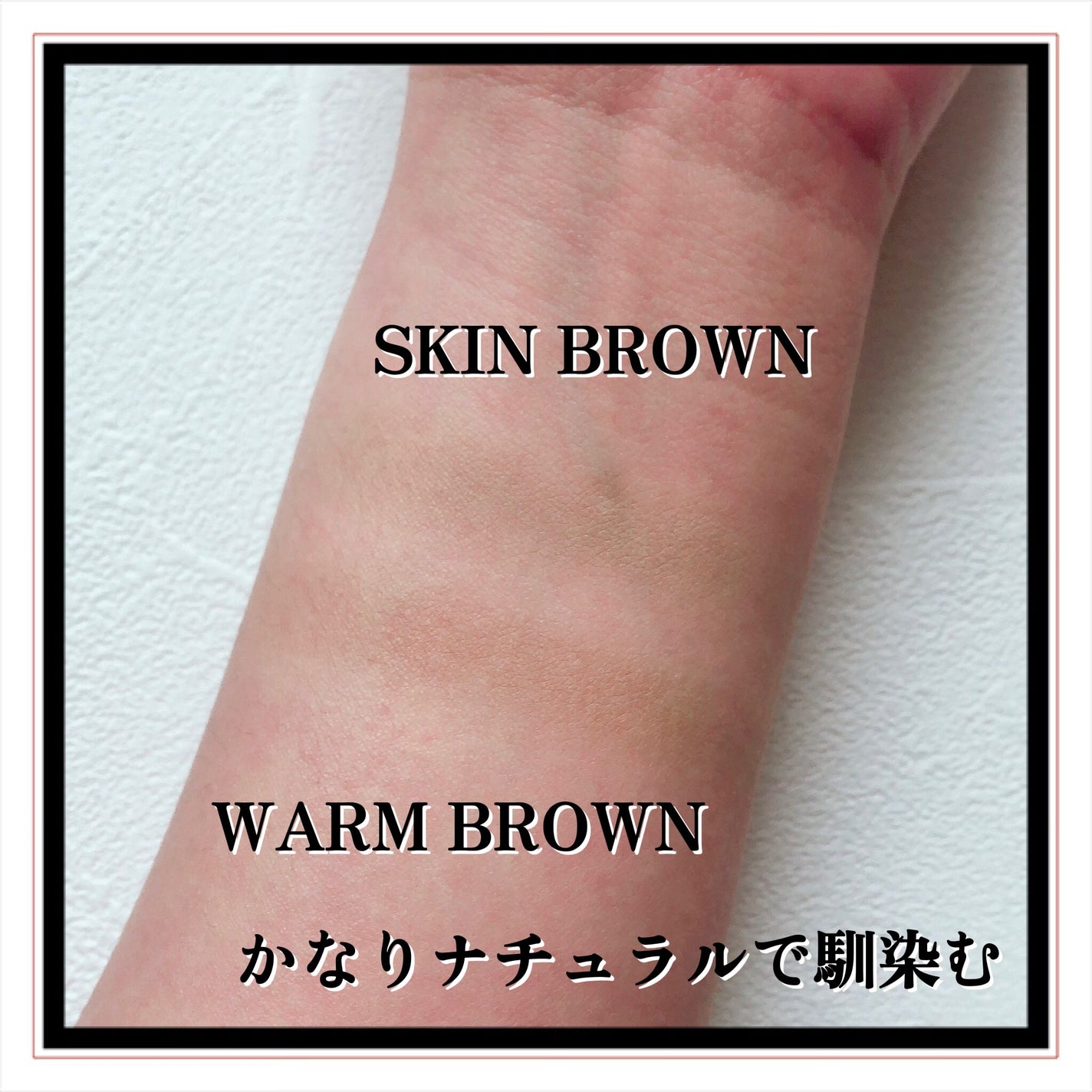 デュアルマルチシェーディング/TAG/シェーディングを使ったクチコミ(6枚目)