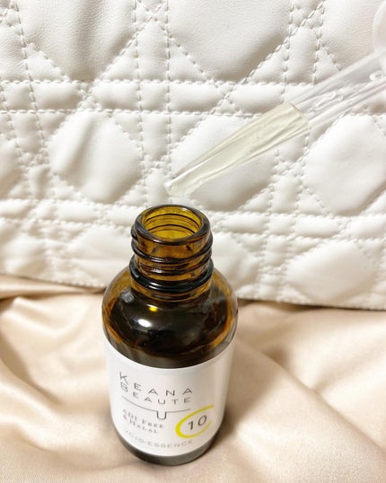 ケアナボーテ VC10 濃美容液/ケアナボーテ/美容液を使ったクチコミ(2枚目)