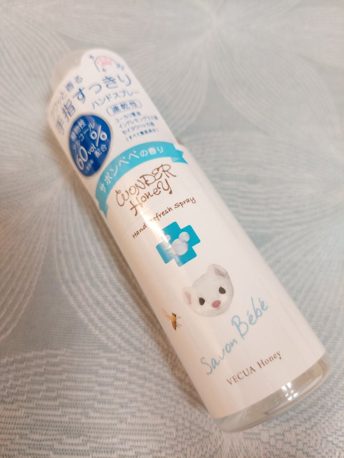 ブラッシュ/ONLY MINERALS/パウダーチークを使ったクチコミ(7枚目)