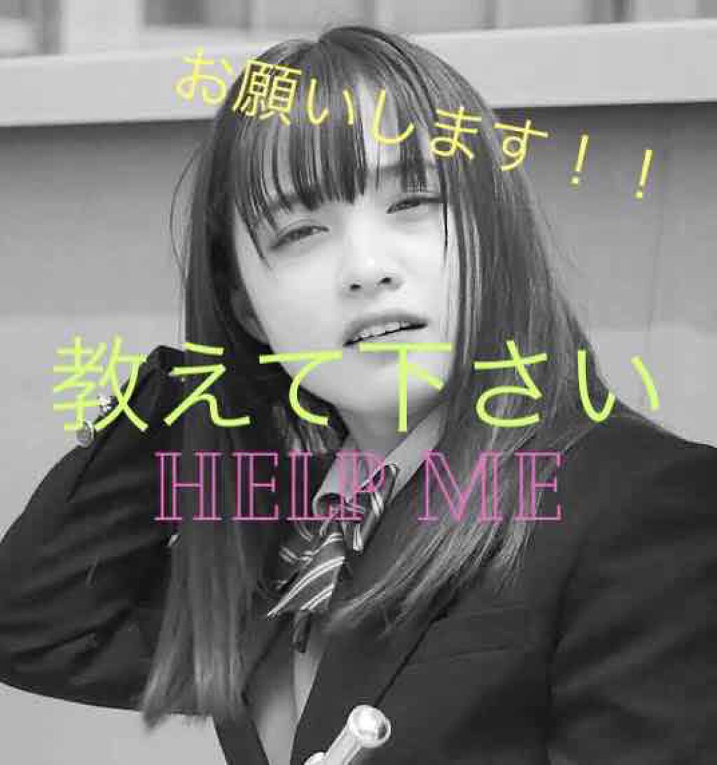 パーフェクトマルチアイズ/キャンメイク/アイシャドウパレットを使ったクチコミ(1枚目)