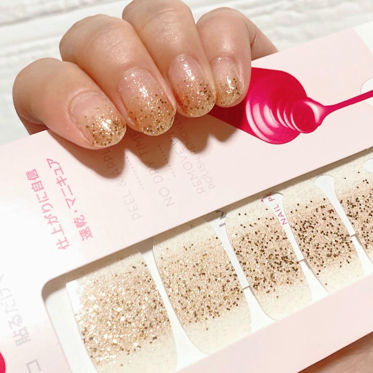 INCOCO インココ  マニキュアシート/インココ/ネイルシールを使ったクチコミ(6枚目)