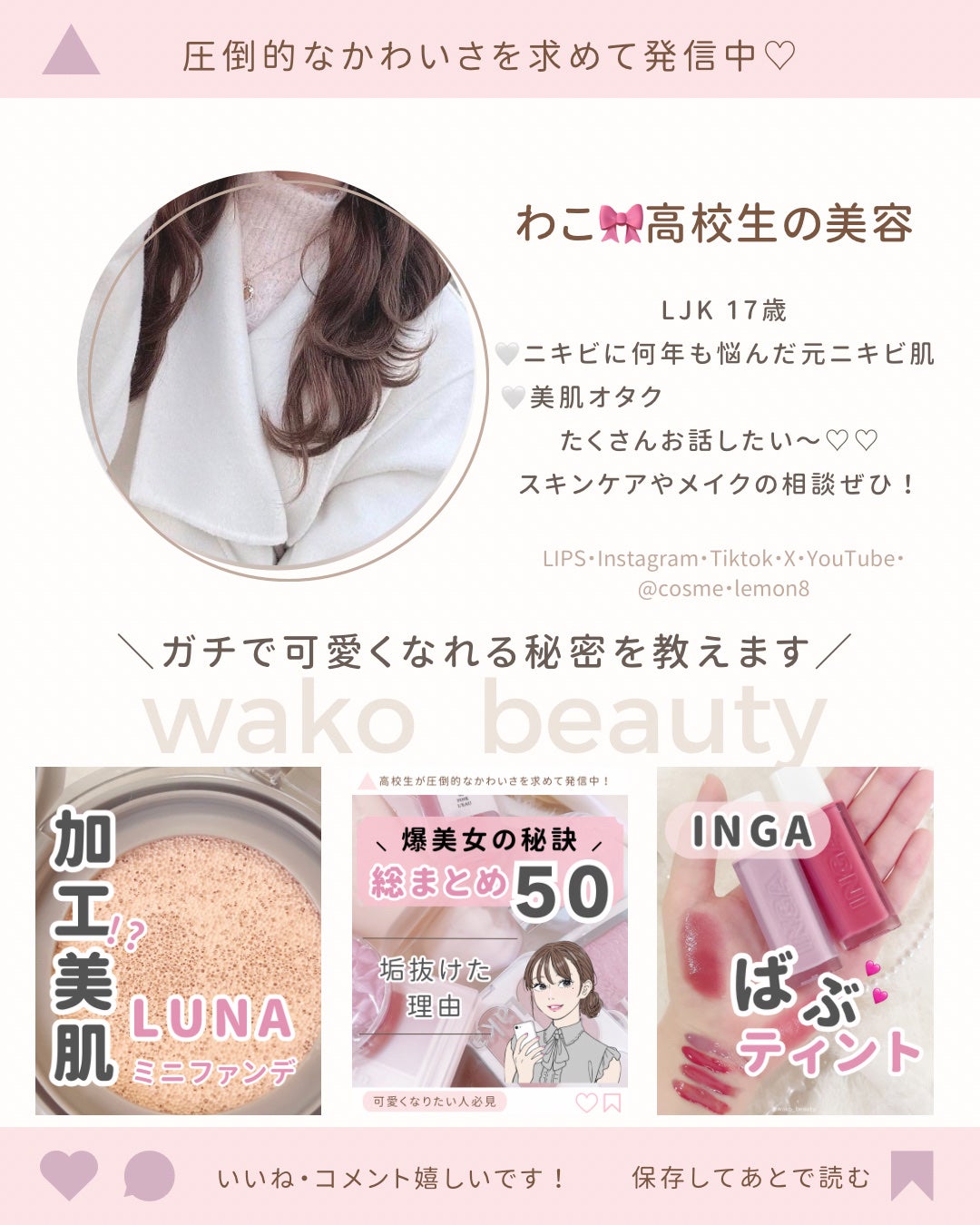 アンダーポアフォームクレンザー/P.CALM/洗顔フォームを使ったクチコミ(5枚目)