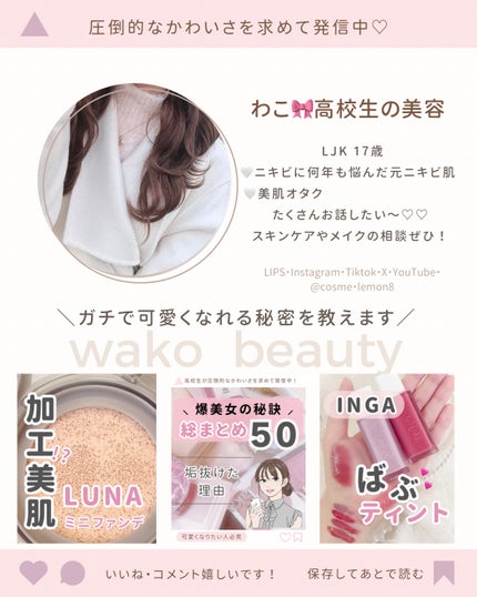 アンダーポアフォームクレンザー/P.CALM/洗顔フォームを使ったクチコミ(5枚目)