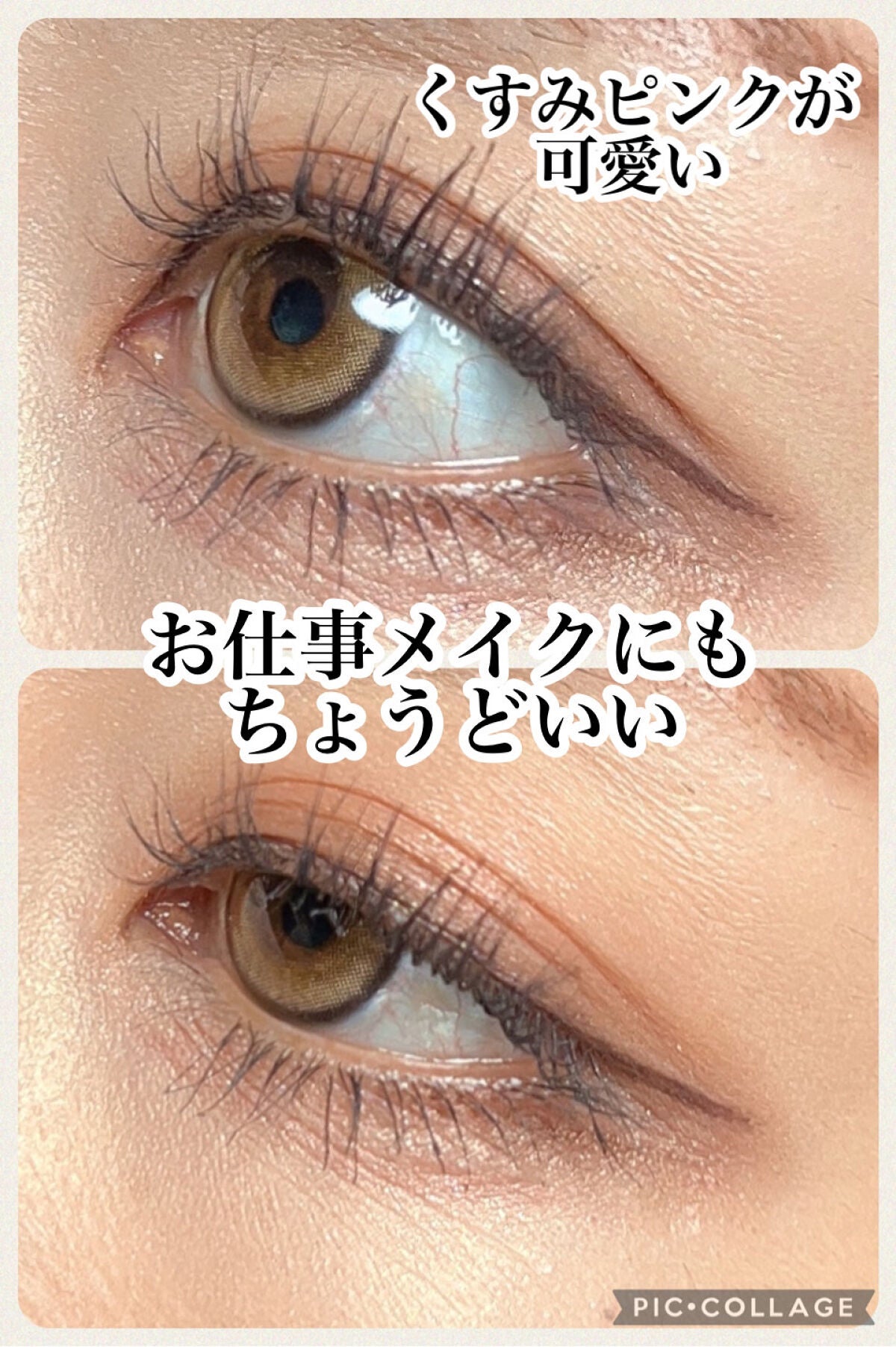 スキニーリッチシャドウ/excel/アイシャドウパレットを使ったクチコミ(3枚目)