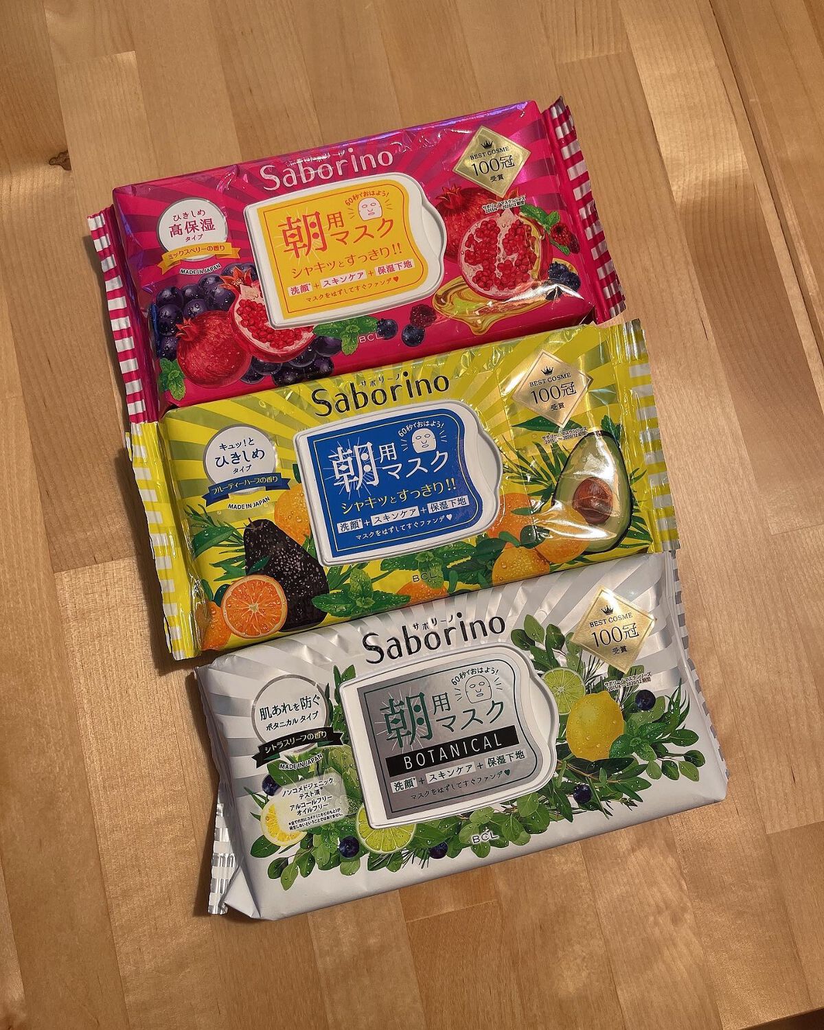 目ざまシート ひきしめタイプ/サボリーノ/シートマスク・パックを使ったクチコミ（3枚目）