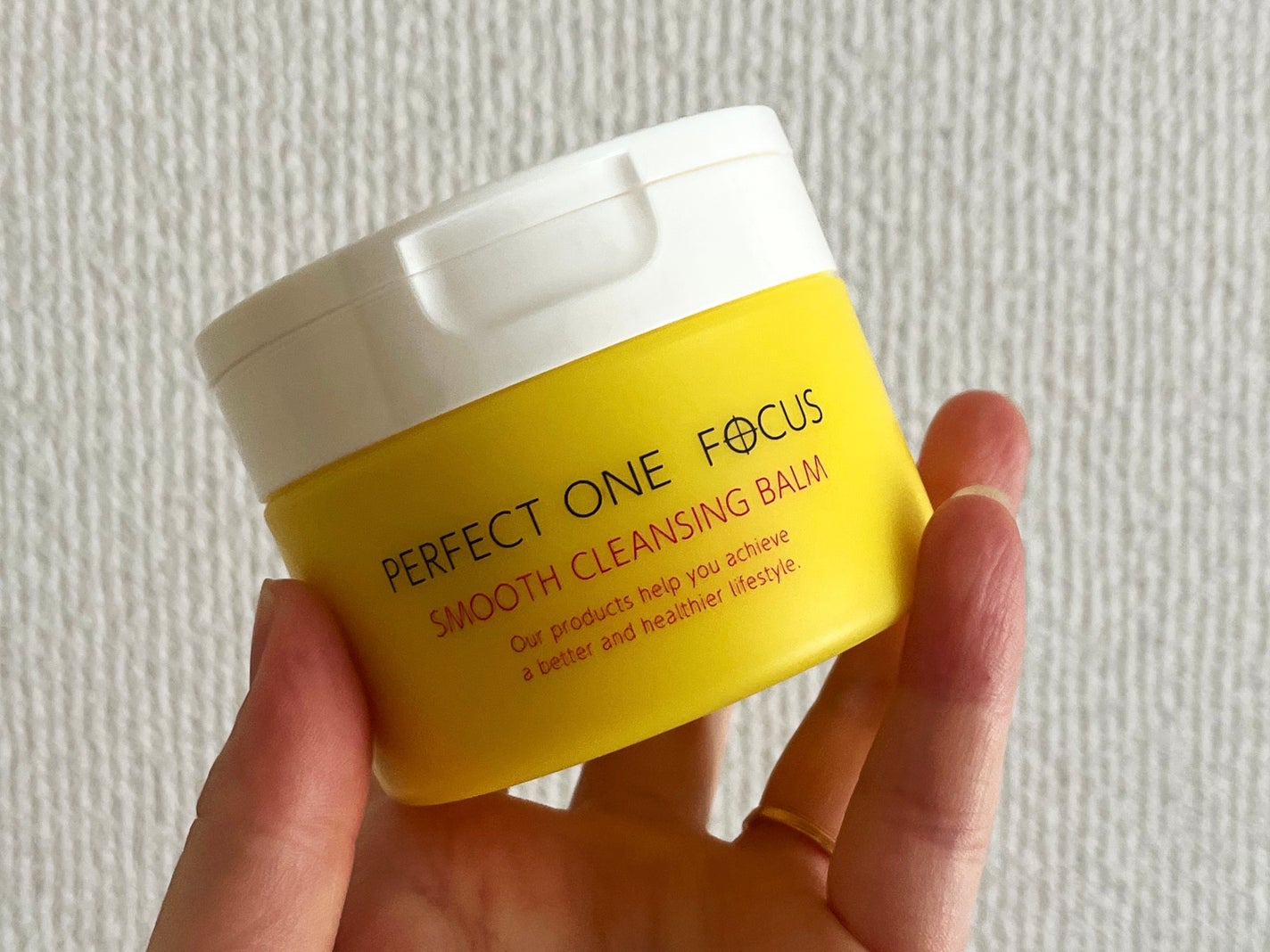 スムースクレンジングバーム/PERFECT ONE FOCUS/クレンジングバームを使ったクチコミ(1枚目)