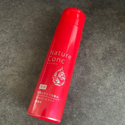 ネイチャーコンク 薬用クリアローション/ネイチャーコンク/拭き取り化粧水を使ったクチコミ(1枚目)