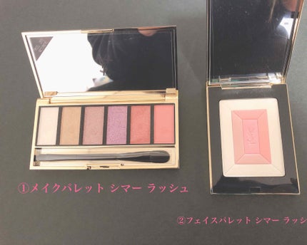 フェイスパレット シマー ラッシュ/YVES SAINT LAURENT BEAUTE/プレストパウダーを使ったクチコミ(2枚目)