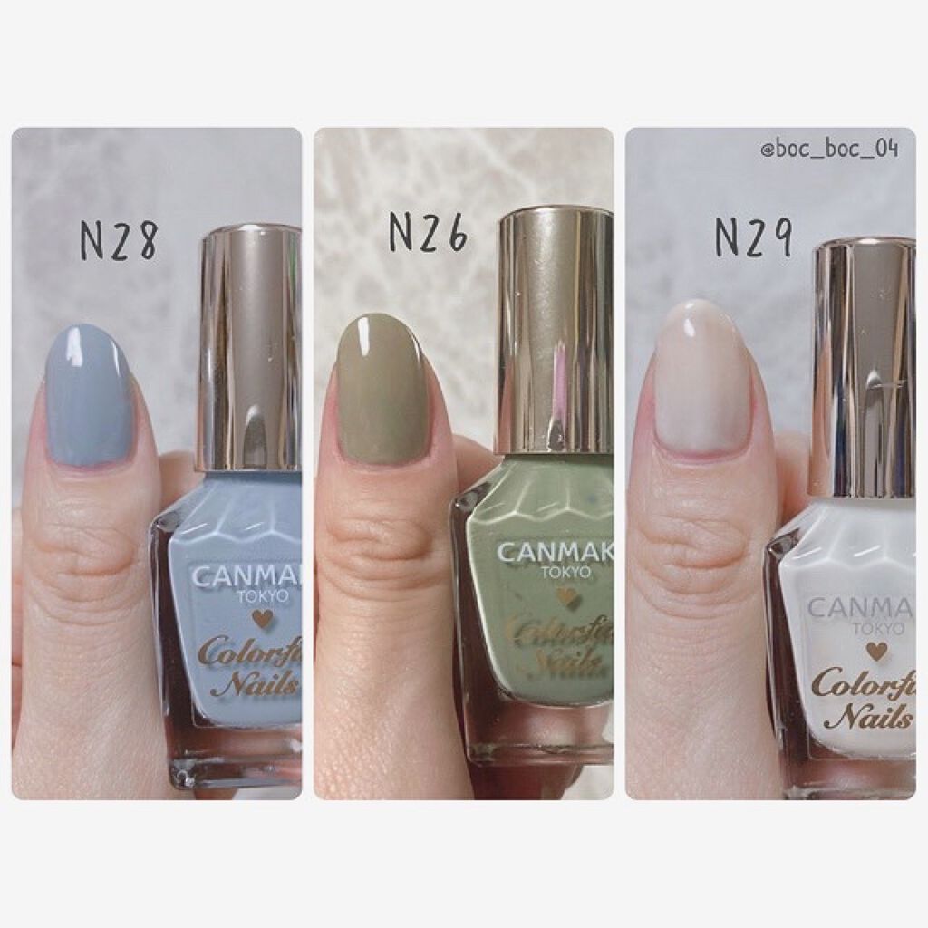 カラフルネイルズ/キャンメイク/マニキュアを使ったクチコミ（3枚目）