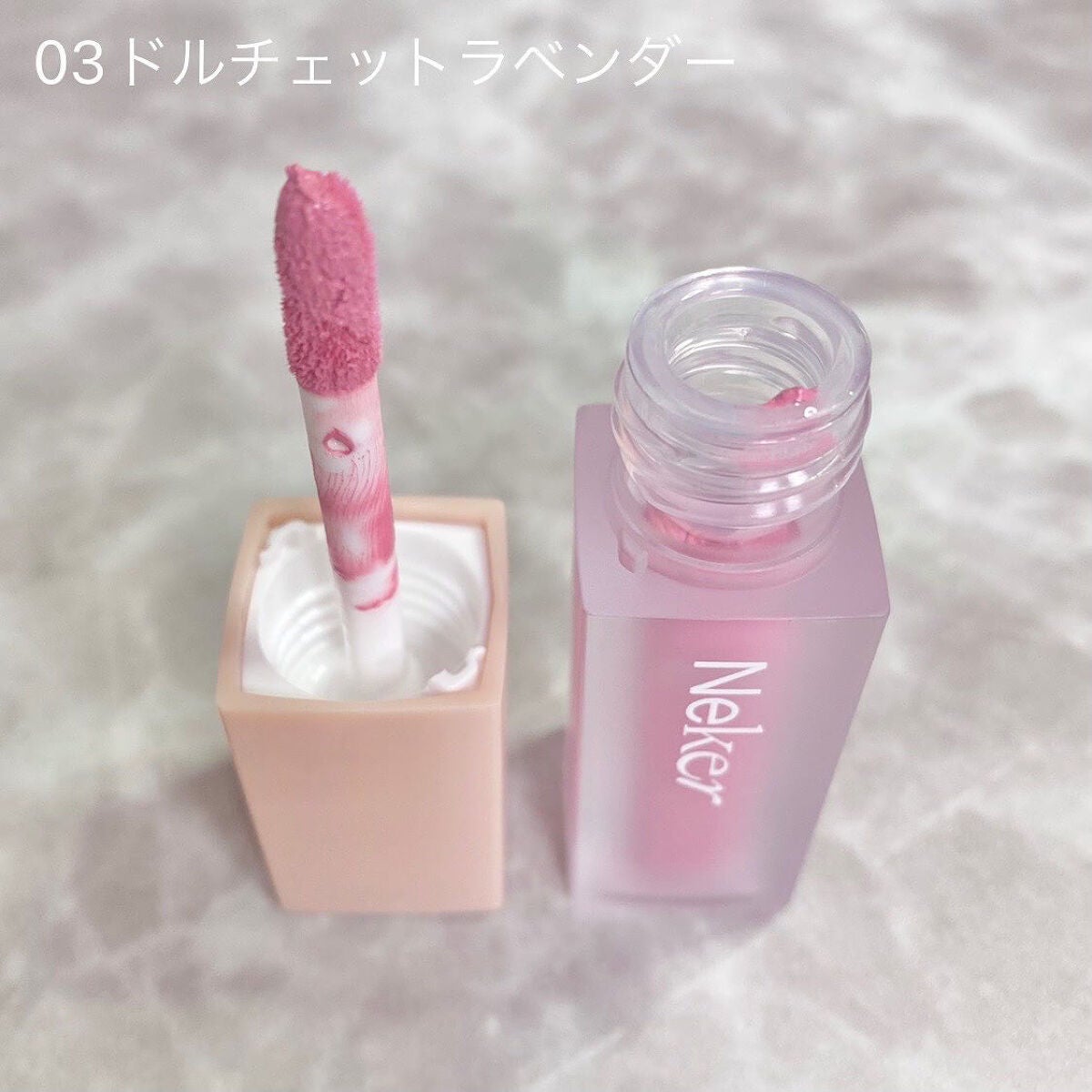 ベールレイヤーチーク/Neker /リキッドチークを使ったクチコミ(4枚目)