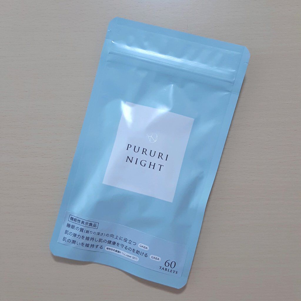 プルリナイト/KAMIKA/美容サプリメントを使ったクチコミ(1枚目)