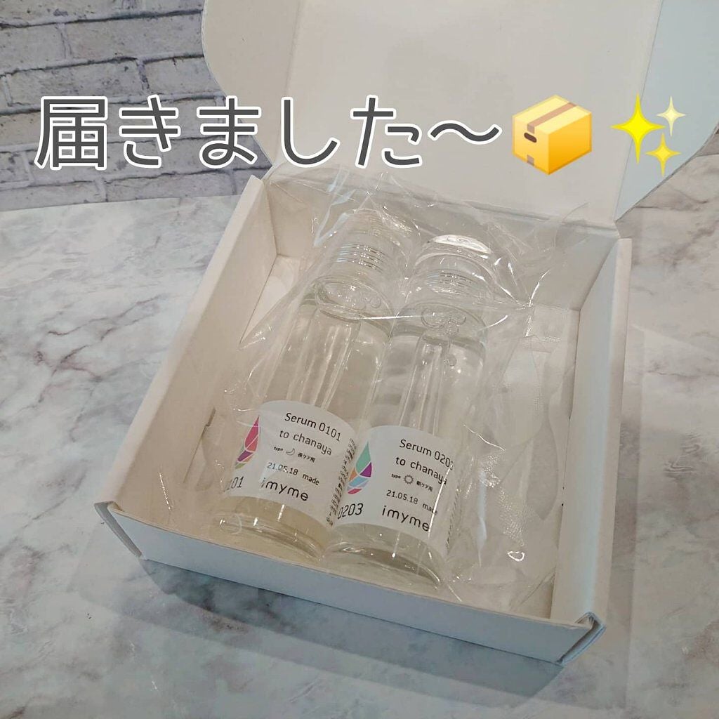imyme/imyme/スキンケアキットを使ったクチコミ(5枚目)