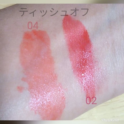 ヤムヤム リップ シロップ/the SAEM/口紅を使ったクチコミ(4枚目)