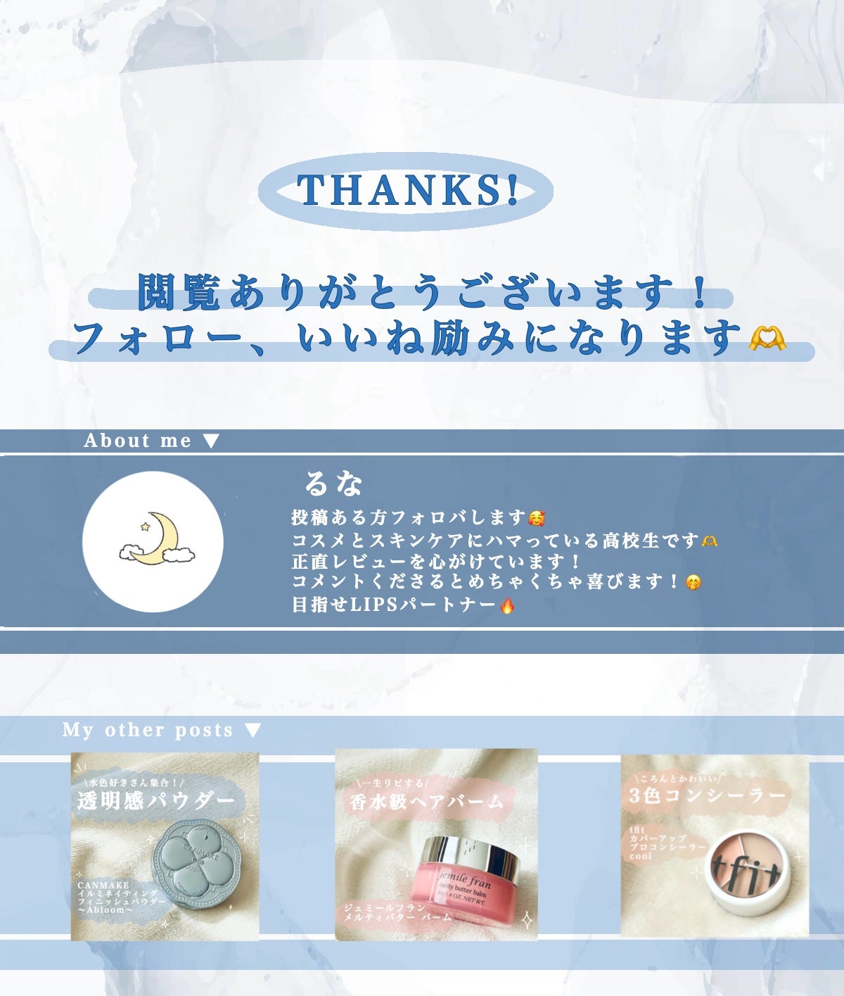 おうちdeエステ 肌をなめらかにする マッサージ洗顔ジェル/ビオレ/その他洗顔料を使ったクチコミ(3枚目)